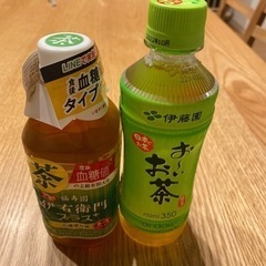 伊右衛門プラス おーいお茶