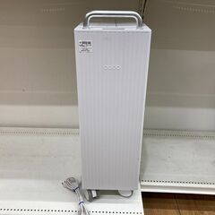 cado(カドー) DH-C7100 除湿機