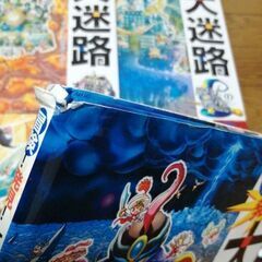 ▼値下げ▼冒険！発見！大迷路　6冊セットの画像