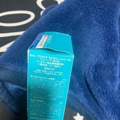 お家でストレートパーマ✨の画像
