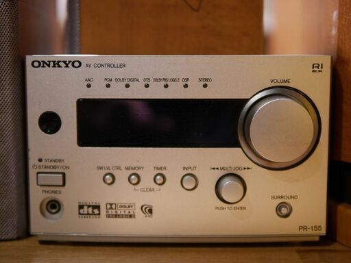 onkyo ホームシアター　かなり古い。使用感かなりある。まだ使える。