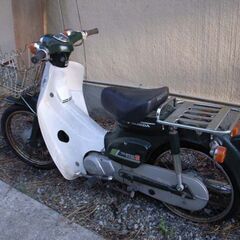 ホンダ　スーパーカブ50cc