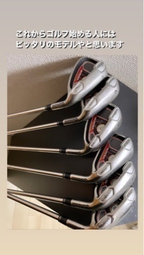 ゴルフクラブ　アイアンセット