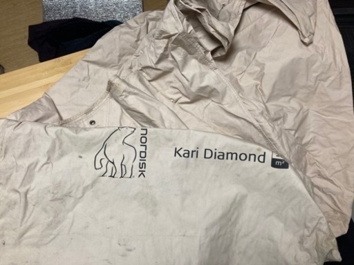 【中古】期間限定 Nordisk Kari Diamond 20 Tarp