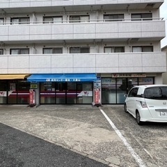正社員、アルバイト急募☆週払い制度あり☆週休2日☆有給制度あり☆...