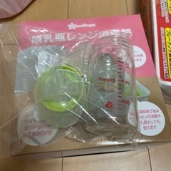 哺乳瓶レンジ消毒器、哺乳瓶乳首新生児用１つ、L １つ、母乳保存バックの画像