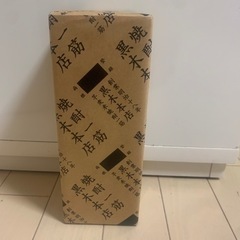 プレミアム麦焼酎　百年の孤独②