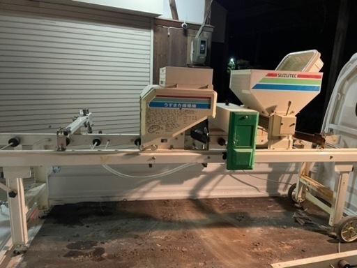 商談中　うすまき播種機　HK-55 SUZUTEC スズテック