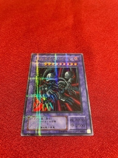 遊戯王カード(美品)