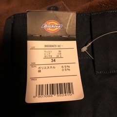 新品‼️未使用‼️デッキーズ、ショートパンツ‼️34インチ‼️