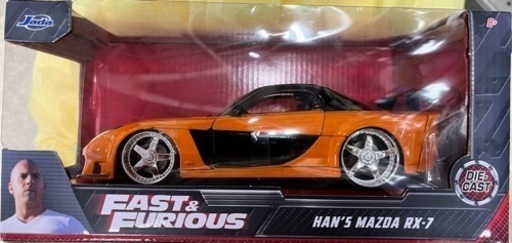 JADATOYS 1/24 ワイルドスピード RX-7