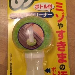 新品未使用　ピカピカ溝洗いクリーナーの画像