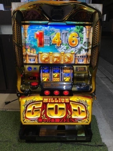 【売約済み】ミリオンゴット 神々の系譜 ZEUSver ゼウス スロット 実機