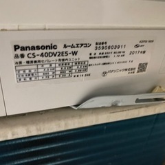 Panasonic 14〜17畳用高性能エアコン　近畿圏対応　標準取付工事付き⭐️の画像