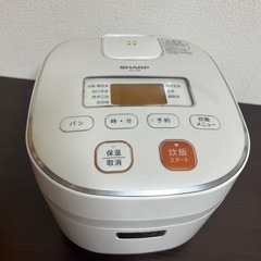 【SHARP】シャープ炊飯器3合炊き