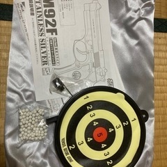 SⅡS M92F ステンレスシルバー ガスガン 固定スライドの画像