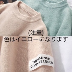 新品未使用　jemiremi　カフスワンポイントニット　イエローの画像