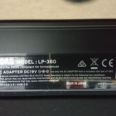 電子ピアノ KORG コルグ LP-380BK 2017製 動作品の画像
