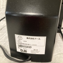 🌟決まりました！🌟ヨナナス🌸フルーツジェラートマシーン🌸ドール の画像