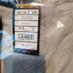 空調服バートルAC-1134シルバーXS新品未使用品     の画像
