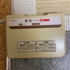 ホットカーペット　1畳サイズ　断熱マット、カバー付