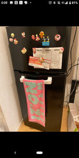 ハイアール冷蔵庫