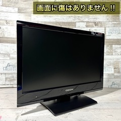 【すぐ見れる‼️】ORION 液晶テレビ 19型✨ PC入力可能⭕️ 配送＆取付け無料🚛の画像