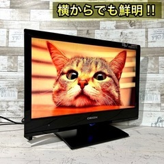 【すぐ見れる‼️】ORION 液晶テレビ 19型✨ PC入力可能⭕️ 配送＆取付け無料🚛の画像