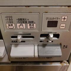 ノーリツ　グリル付きガスコンロ(2口)　2019年製 LPガス用の画像
