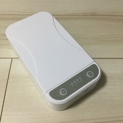 紫外線除菌器