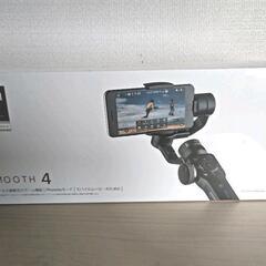ZHIYUN SMOOTH 4 電動ジンバル //スマホ用電動ジンバル