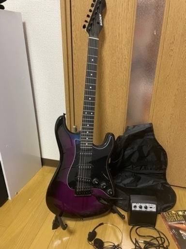 エレキギター　セット