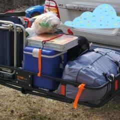 ヒッチカーゴ　ヒッチキャリア　ヒッチメンバーの画像