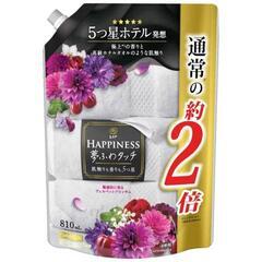 レノア 🤩ジュエル の画像