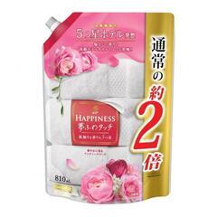 レノア 🤩ジュエル の画像