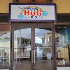 新規オープンのお店です‼️コスプレ店員さん募集‼️