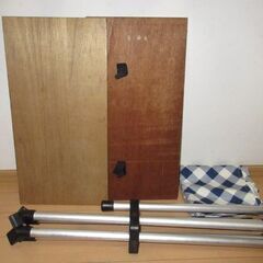 値下!!　キャンプ用品　折り畳みテーブル