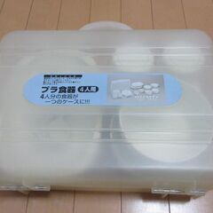 値下!!　キャンプ用品　プラ食器　４人用　