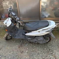 シグナスx se44 事故車　部品取り　海外産