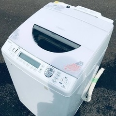 ②ET2647番⭐ 8.0kg⭐️ TOSHIBA電気洗濯乾燥機⭐️