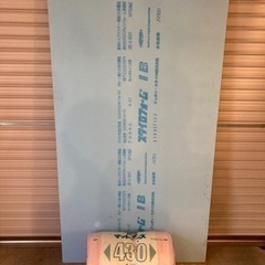 スタイロフォーム　マットエース
