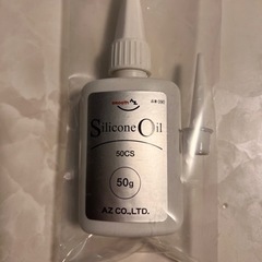 ルームランナーの画像