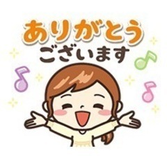 本日4/23（土）卓球しませんか　卓球経験者の方