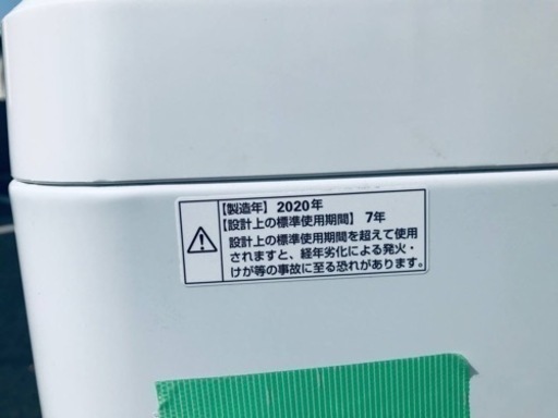 ④✨2020年製✨2326番 maxzen✨全自動電気洗濯機✨JW55WP01‼️
