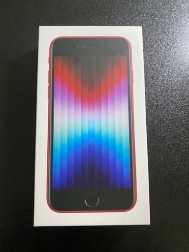 iPhone SE 第３世代 128GB SIMフリー レッド