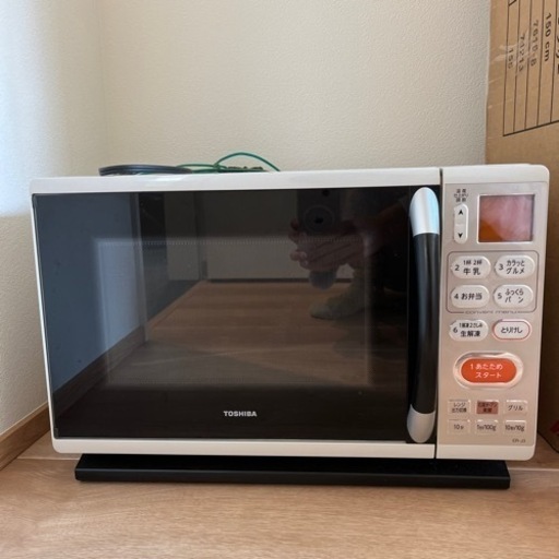 TOSHIBAオーブンレンジ