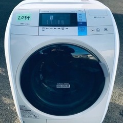 日立 7.0kg 洗濯機 大容量 ファミリー向け 激安【地域限定配送無料】 ⑤2054番 日立✨電気洗濯乾燥機✨BD-V3600L‼️