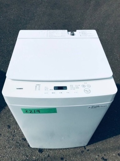 ⑤2219番 TWINBIRD✨全自動電気洗濯機✨WM-EC55‼️