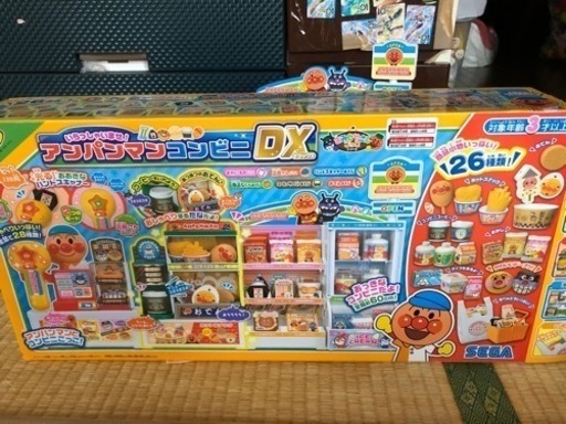 アンパンマン  コンビニDX