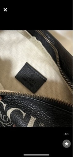 GUCCI グッチ　バッグ　ウエストポーチ　旧ロゴ　黒